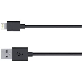 MediaRange USB Kabel - für iPhone® 5/iPad® 5