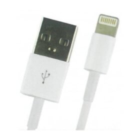 SKW solutions USB-Kabel für Apple weiß