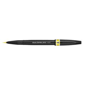 Pentel® Faserschreiber BrushPen - 0,03 - 2,0 mm, gelb