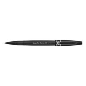 Pentel® Faserschreiber BrushPen - 0,03 - 2,0 mm, schwarz