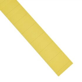 Einsteckkarten, 60 mm, 90 Stück, gelb