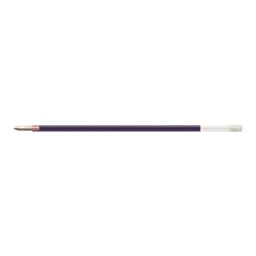 Ersatzmine Kugelschreiber für BXC470 violett, Strichstärke 0,5 mm, 2er Pack Minen